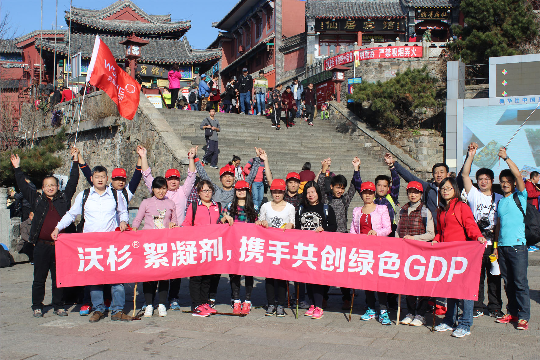 未標(biāo)題-1.jpg