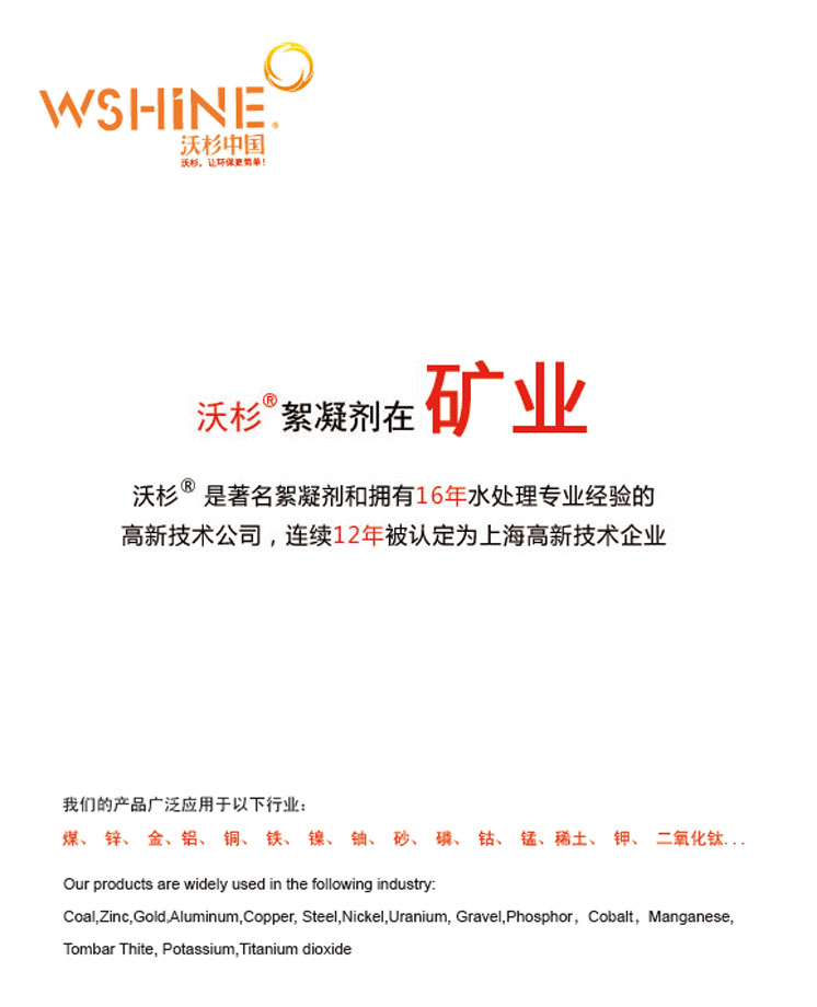 1-1官網(wǎng)尺寸.jpg