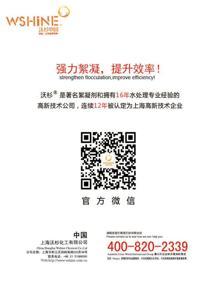 1-5官網(wǎng)尺寸.jpg