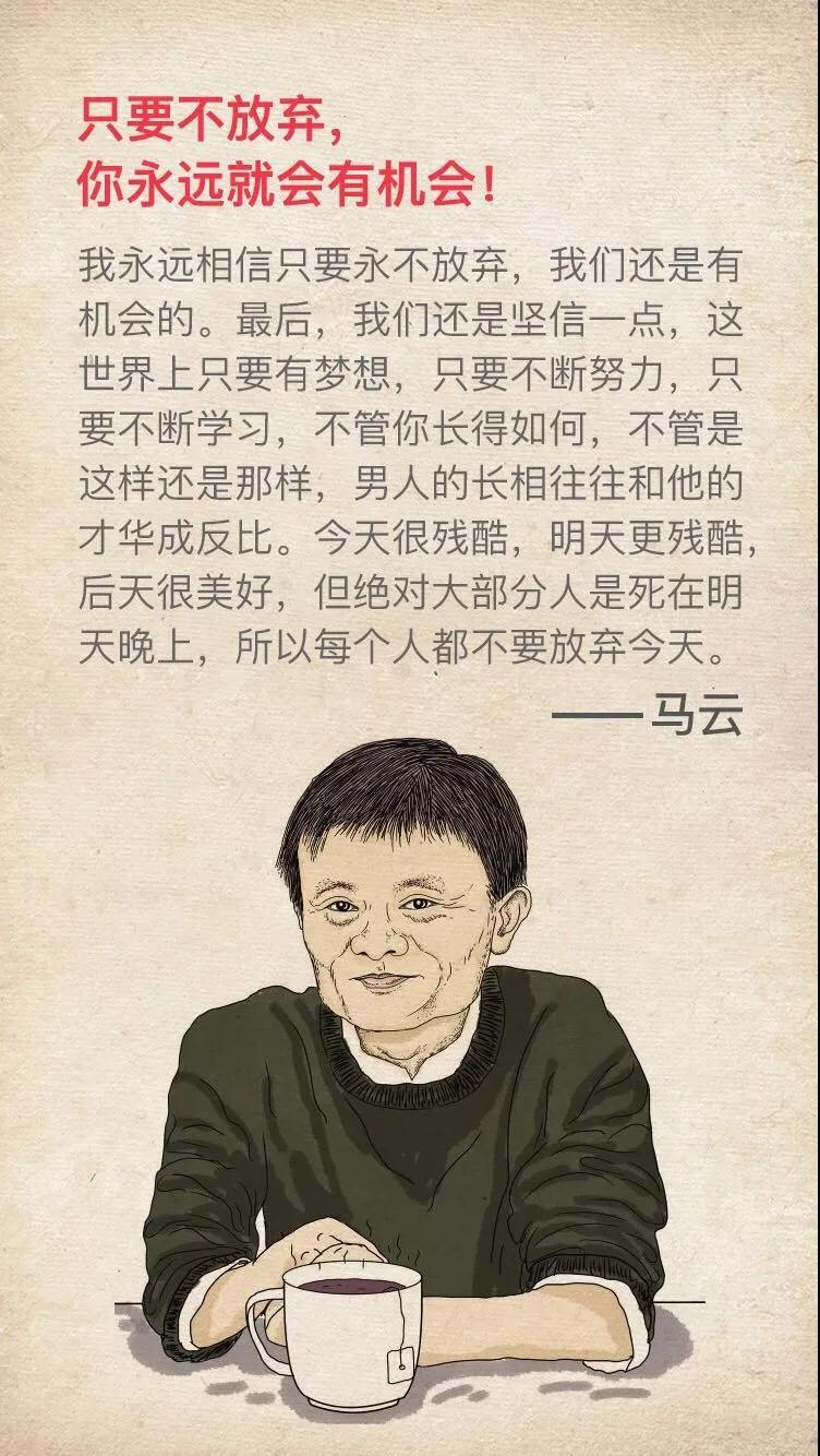 微信圖片_20190911155610.jpg