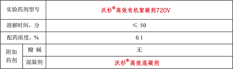 官網(wǎng)3.jpg